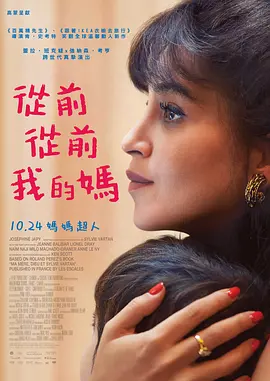 恋人的规则