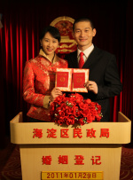 恋人的规则